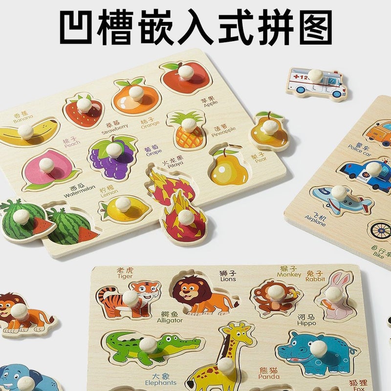 Infant Hand Scratching Board Stereo Puzzle Kidsren'S Montessori Early Education Educational Wooden Building Blocks Toy Shape Matching Panel - Image 5